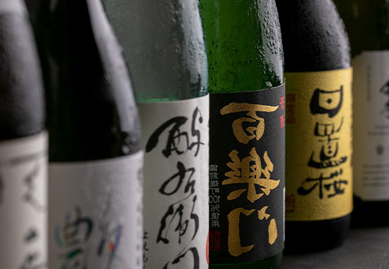 日本酒