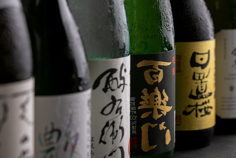 日本酒